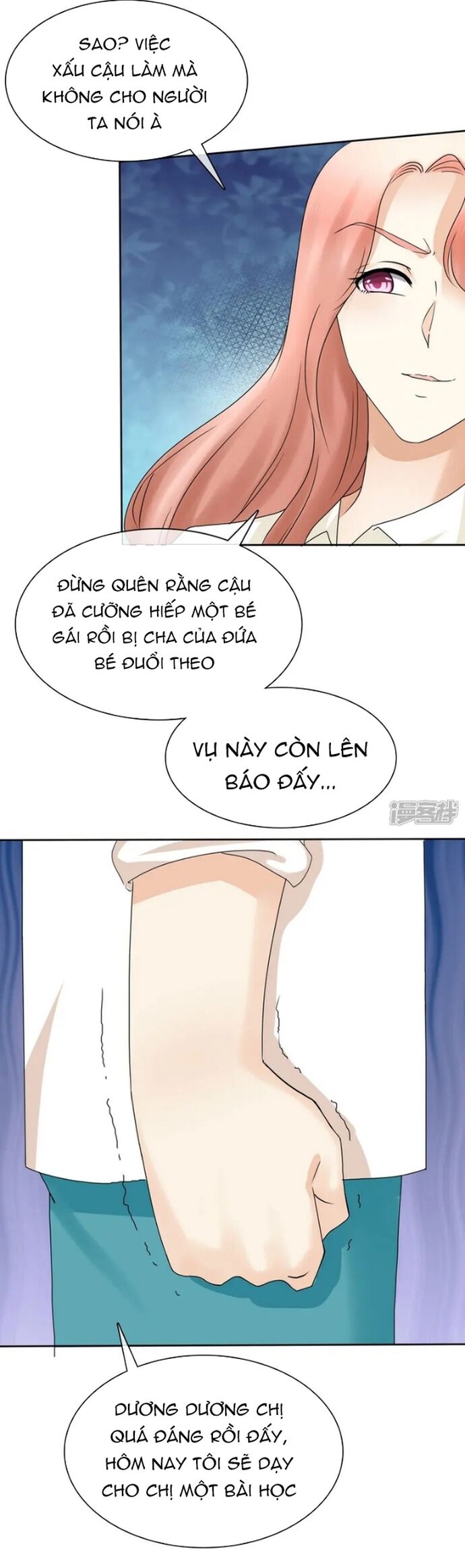 Sủng Em Như Mật: Thiếu Gia Truy Thê Chapter 11 - 2