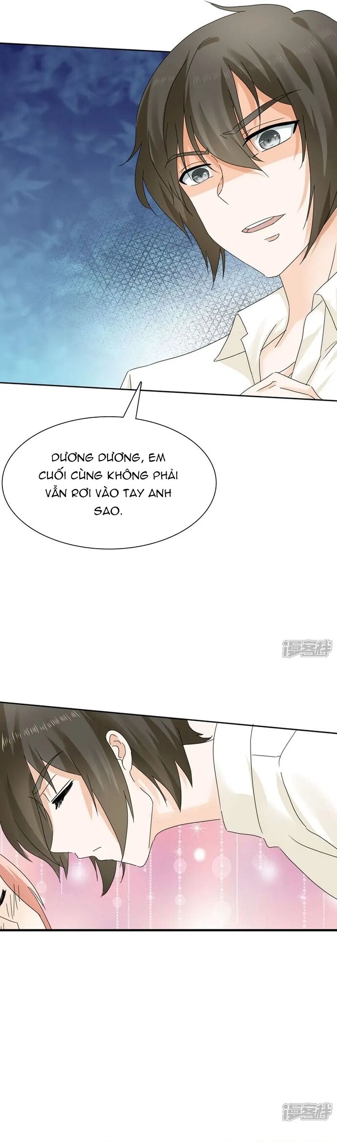 Sủng Em Như Mật: Thiếu Gia Truy Thê Chapter 12 - 6