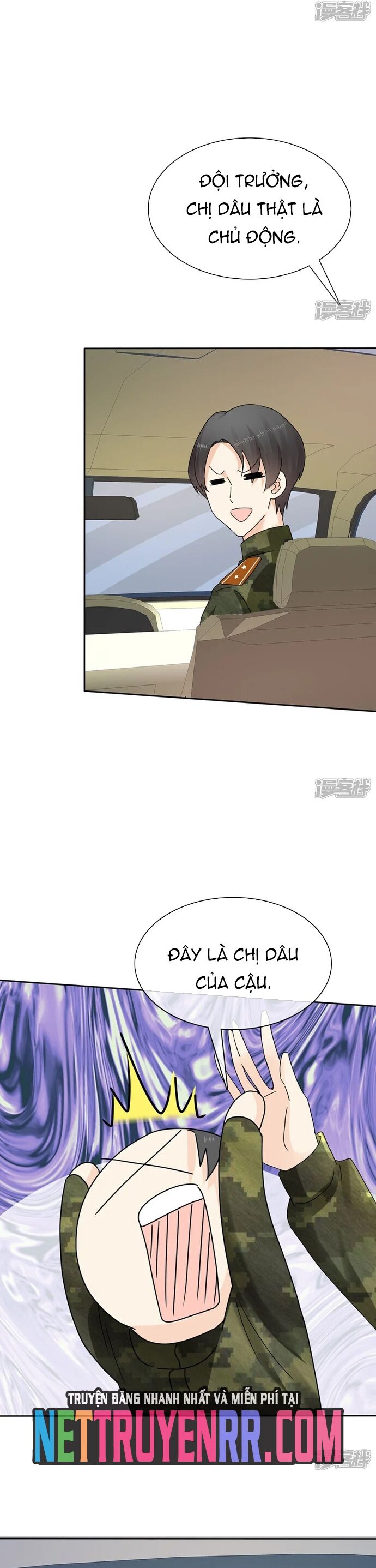 Sủng Em Như Mật: Thiếu Gia Truy Thê Chapter 13 - 7