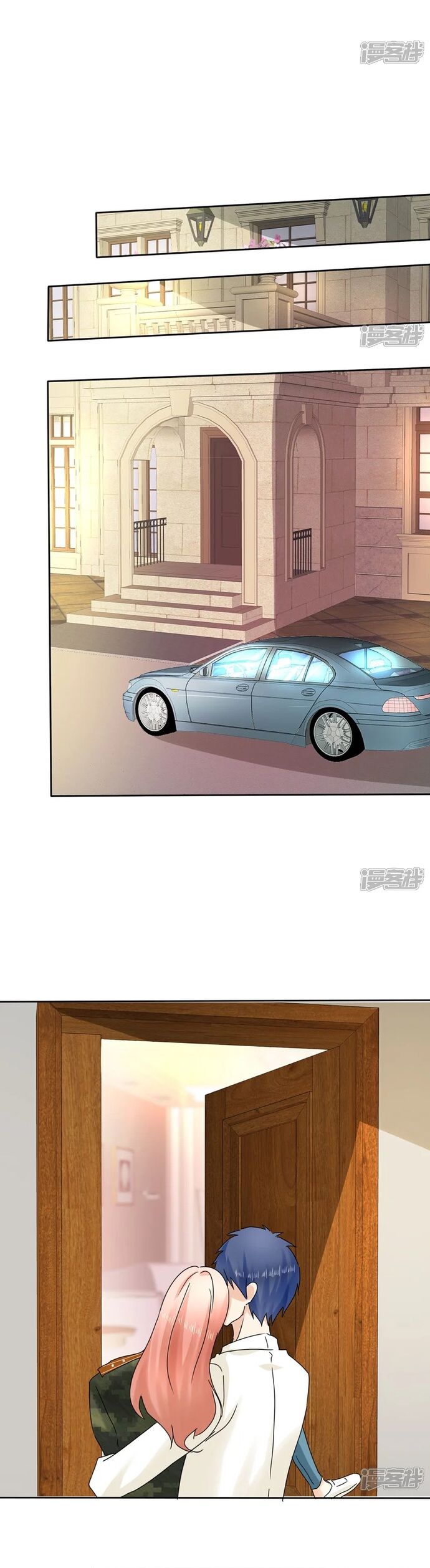 Sủng Em Như Mật: Thiếu Gia Truy Thê Chapter 13 - 10