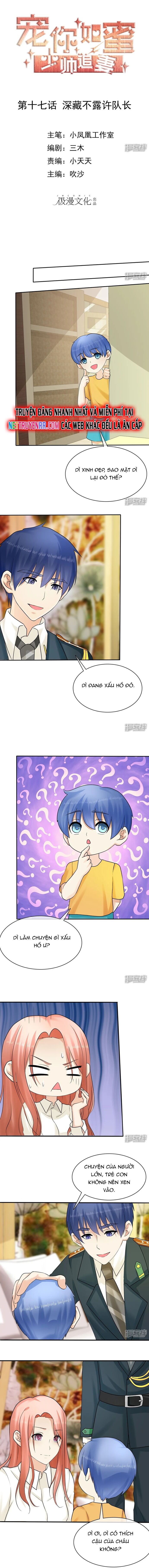 Sủng Em Như Mật: Thiếu Gia Truy Thê Chapter 17 - 2