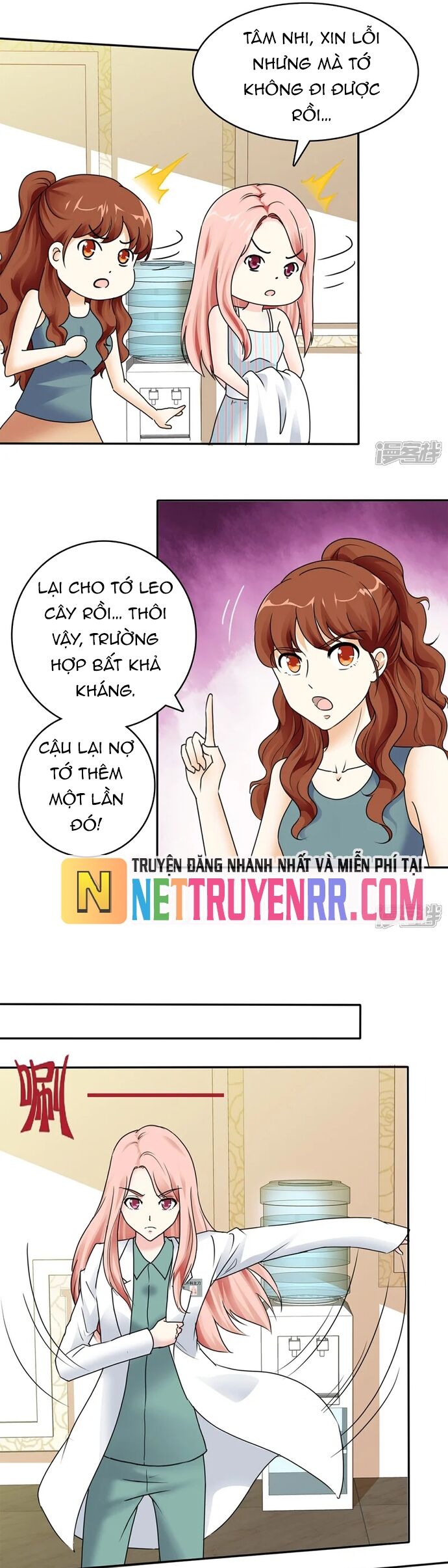 Sủng Em Như Mật: Thiếu Gia Truy Thê Chapter 2 - 6