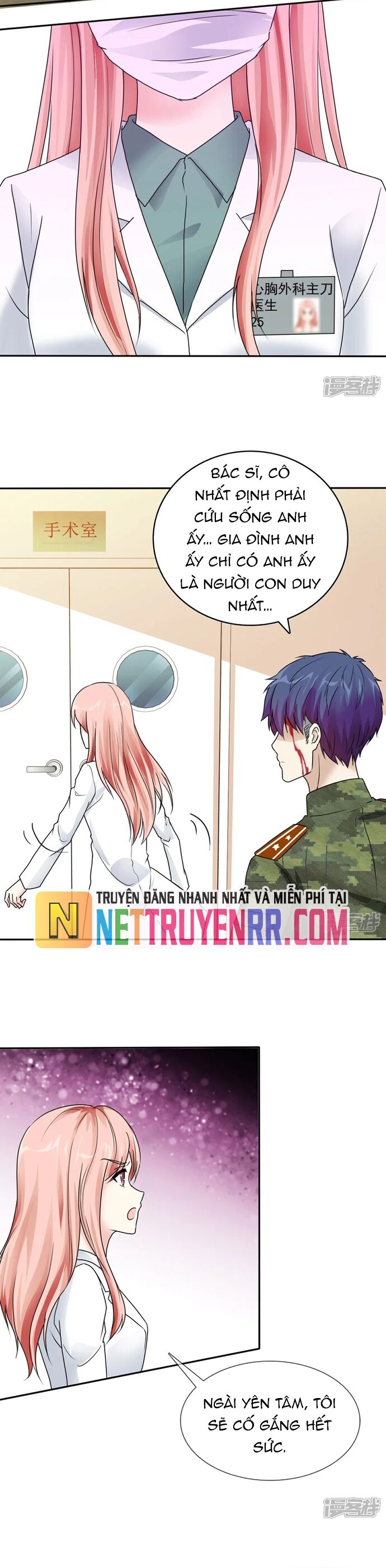 Sủng Em Như Mật: Thiếu Gia Truy Thê Chapter 2 - 7
