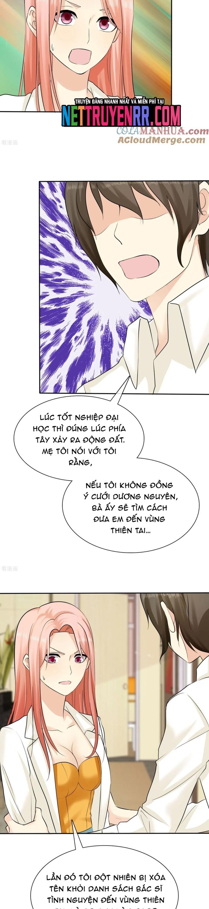 Sủng Em Như Mật: Thiếu Gia Truy Thê Chapter 24 - 13