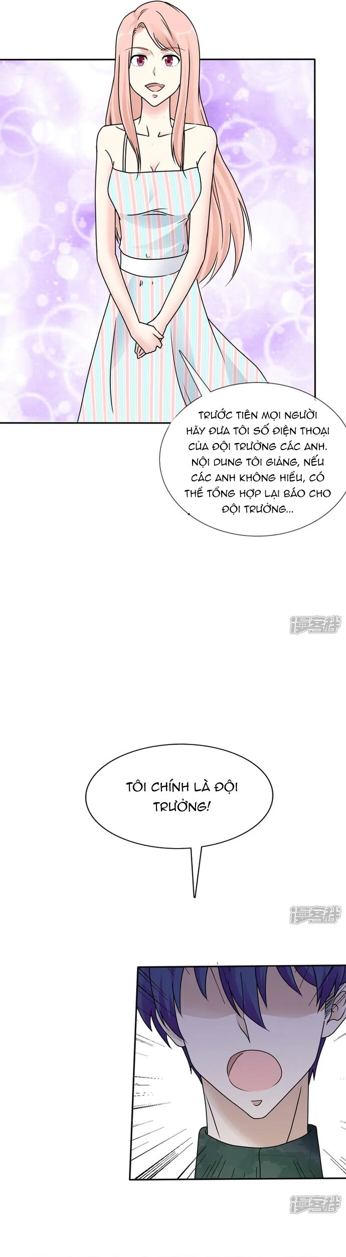 Sủng Em Như Mật: Thiếu Gia Truy Thê Chapter 3 - 12