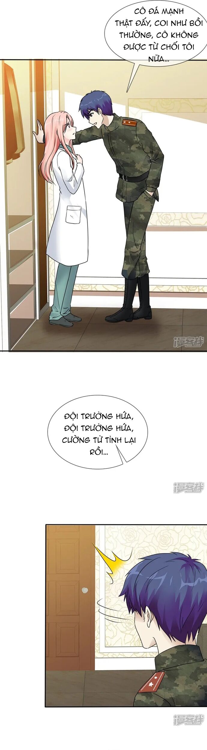 Sủng Em Như Mật: Thiếu Gia Truy Thê Chapter 3 - 4