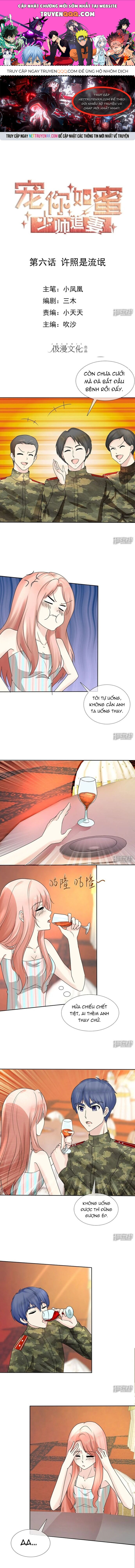 Sủng Em Như Mật: Thiếu Gia Truy Thê Chapter 6 - 1