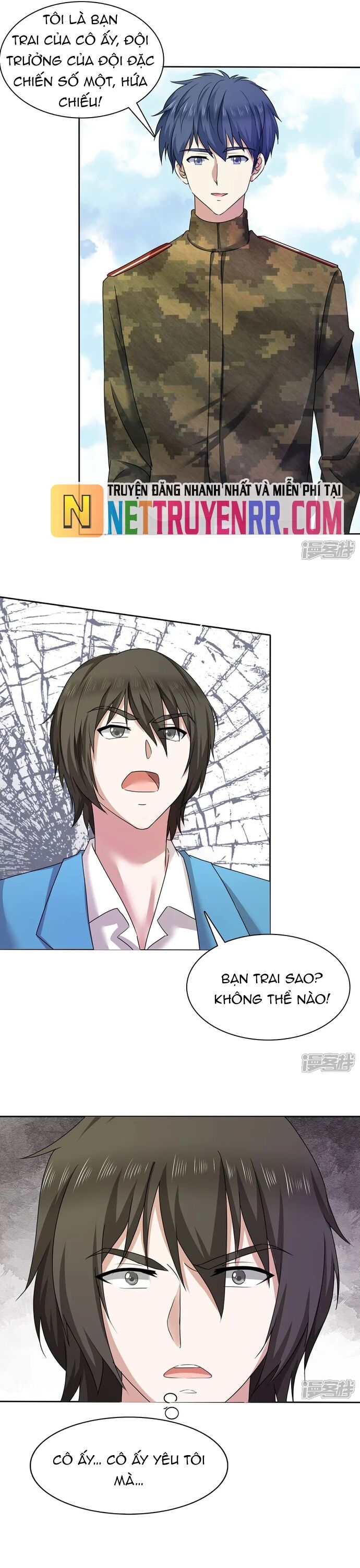 Sủng Em Như Mật: Thiếu Gia Truy Thê Chapter 9 - 2