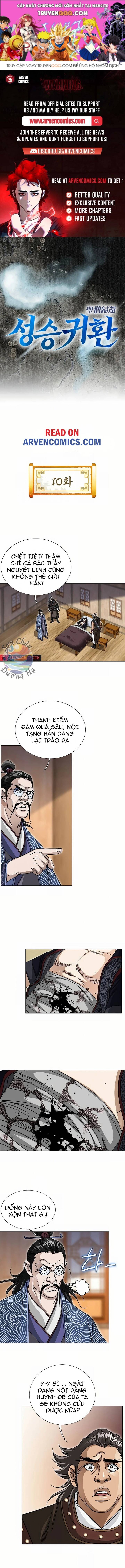 Thánh Linh Quy Lai Chapter 10 - 1