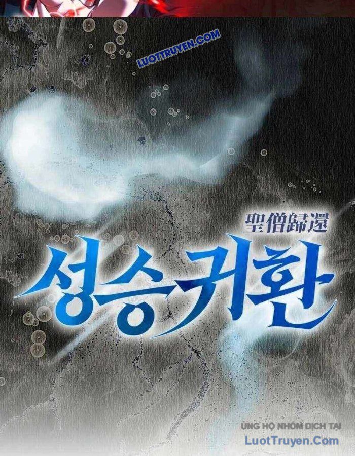 Thánh Linh Quy Lai Chapter 12 - 2