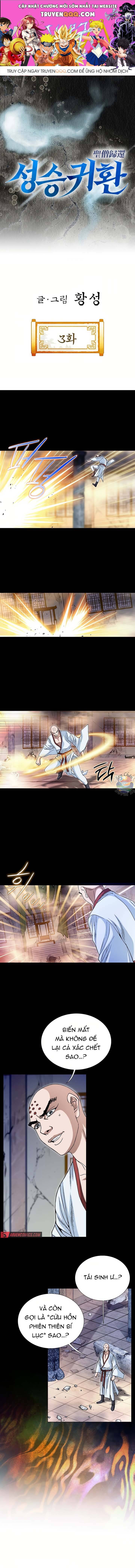 Thánh Linh Quy Lai Chapter 3 - 1