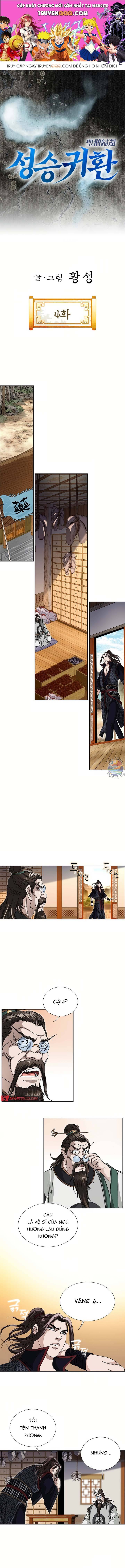 Thánh Linh Quy Lai Chapter 4 - 1