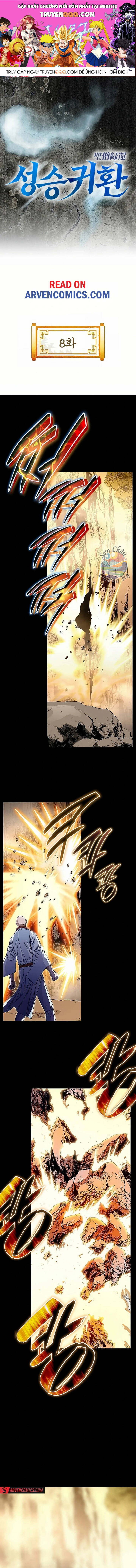 Thánh Linh Quy Lai Chapter 8 - 1