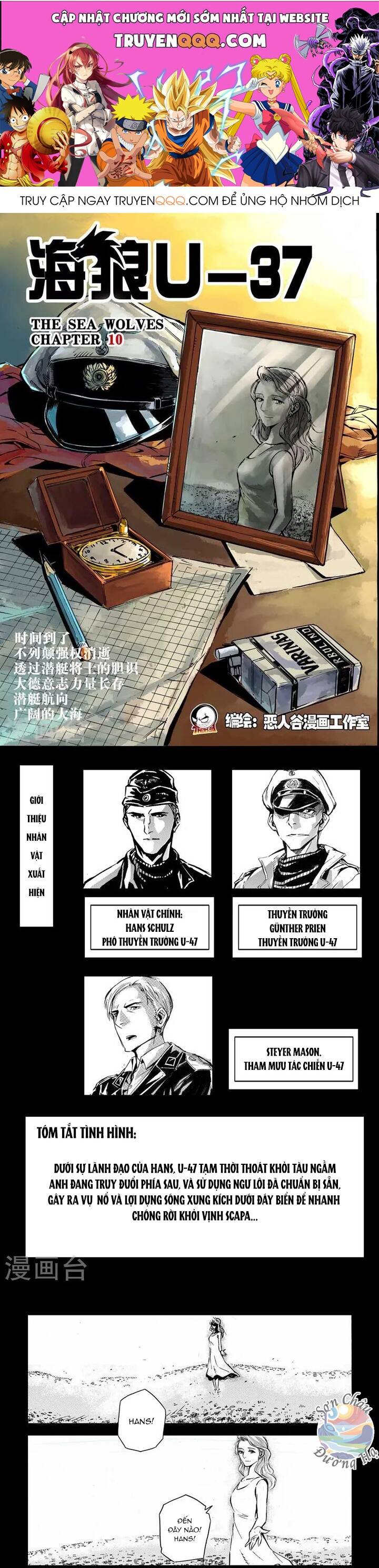 Hải Lang U-37 Chapter 10 - 1