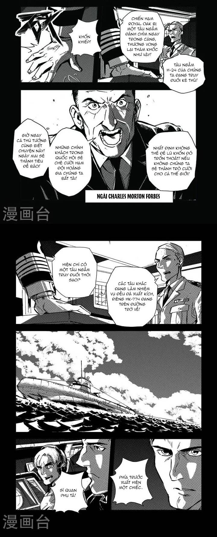 Hải Lang U-37 Chapter 10 - 4