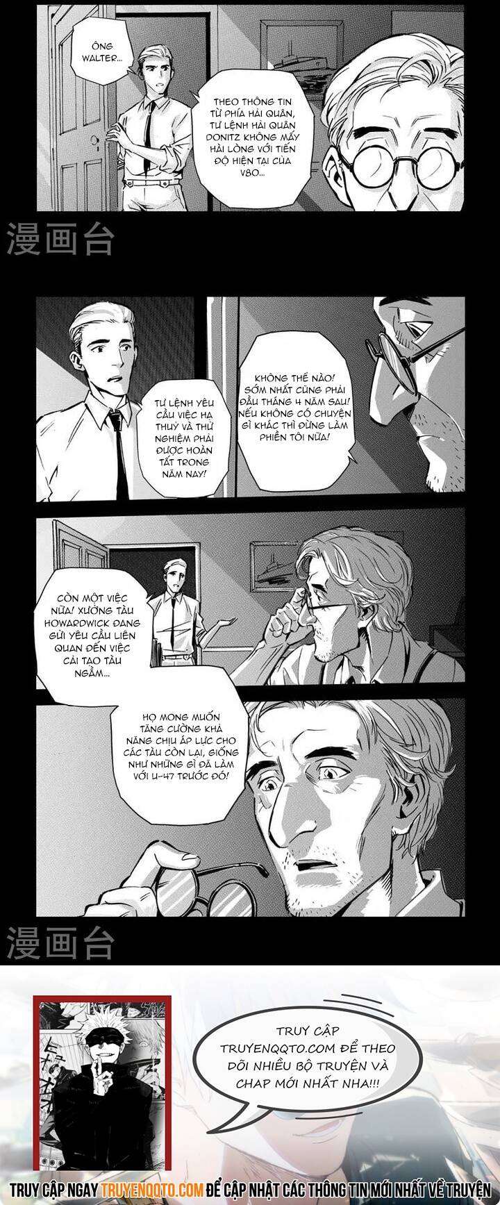 Hải Lang U-37 Chapter 14 - 7