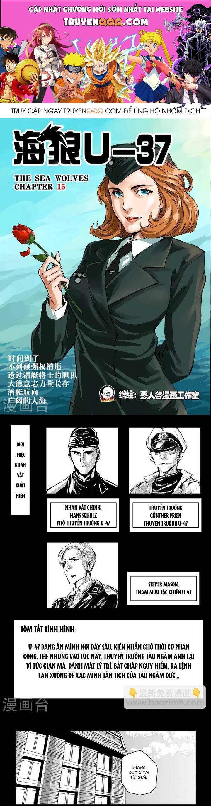 Hải Lang U-37 Chapter 15 - 1