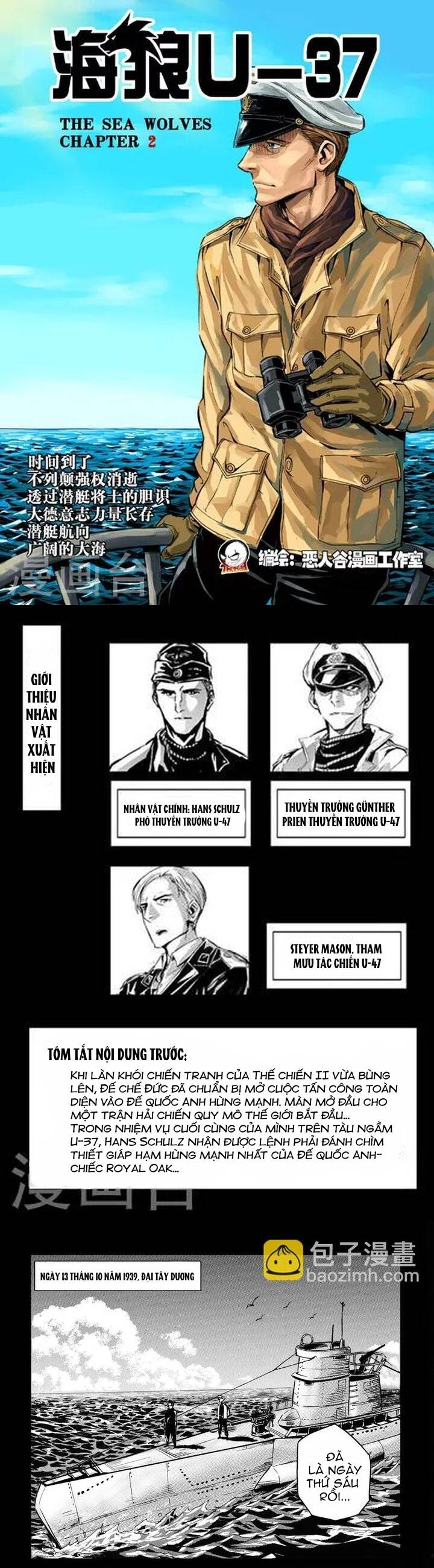 Hải Lang U-37 Chapter 2 - 1