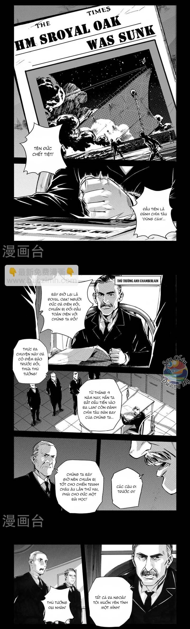 Hải Lang U-37 Chapter 20 - 2