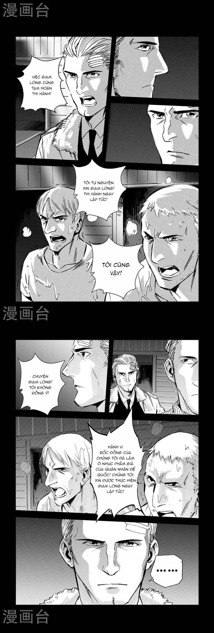 Hải Lang U-37 Chapter 22 - 6