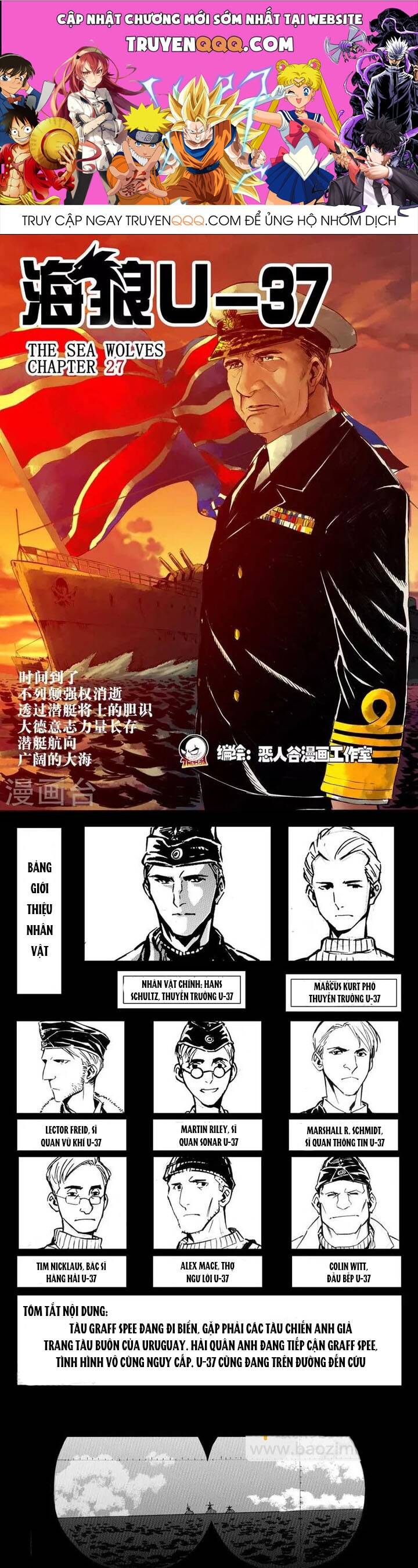 Hải Lang U-37 Chapter 27 - 1