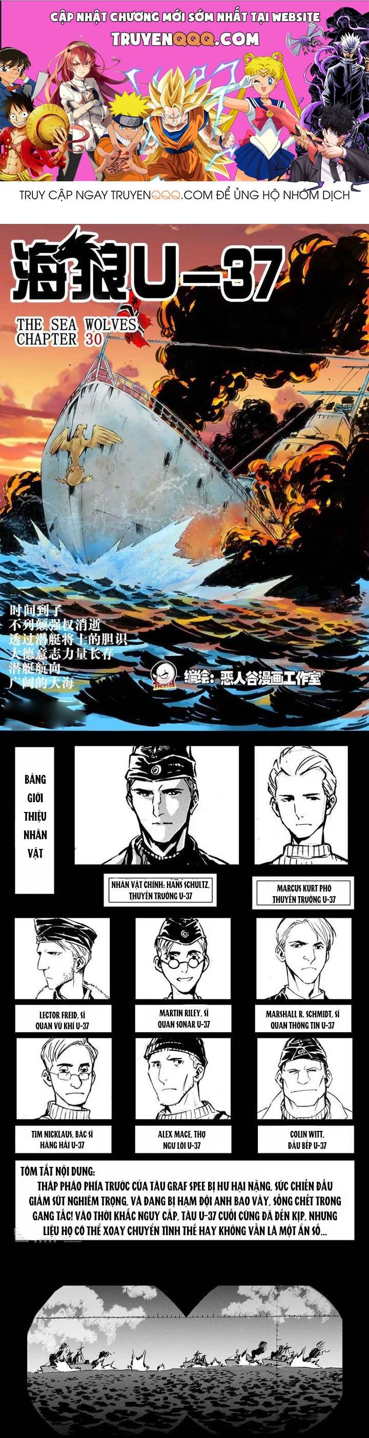 Hải Lang U-37 Chapter 30 - 1