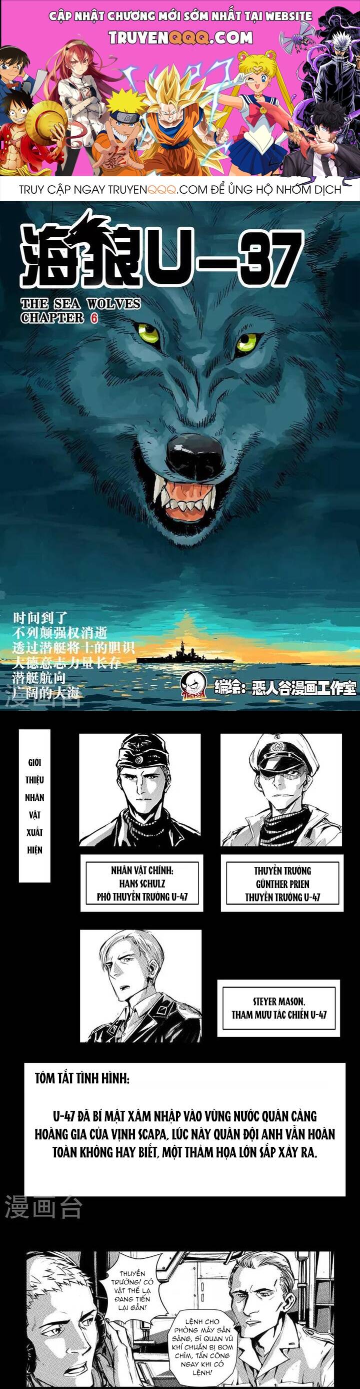 Hải Lang U-37 Chapter 6 - 1