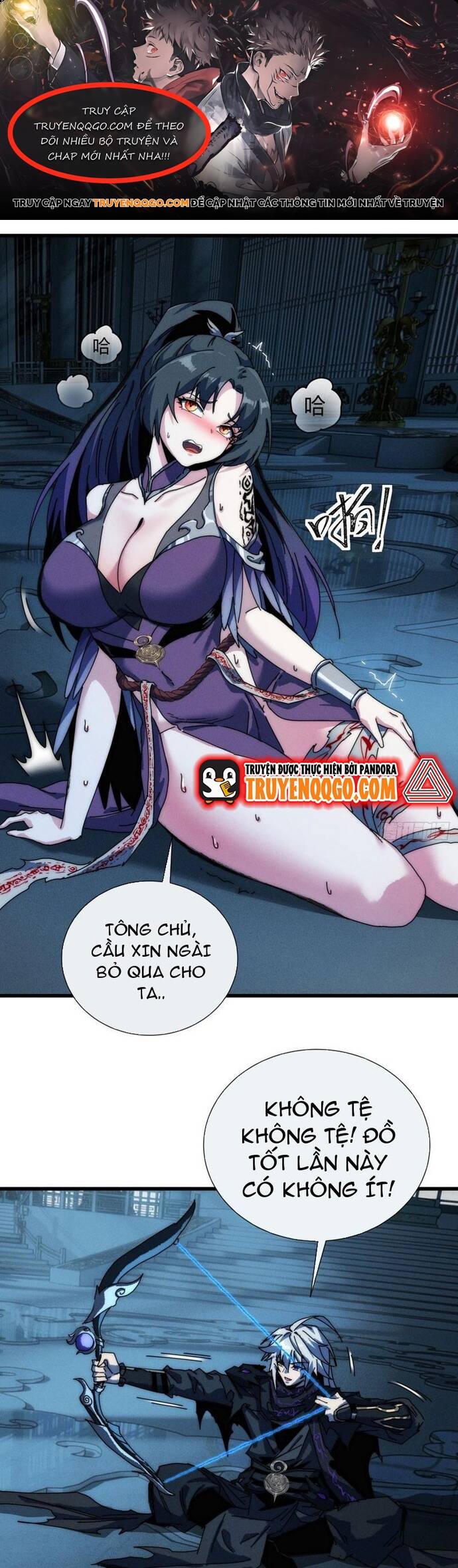 Xưng Bá Phế Thổ: Ta Ở Mạt Thế Chấp Chưởng Tiên Môn Chapter 13 - 1