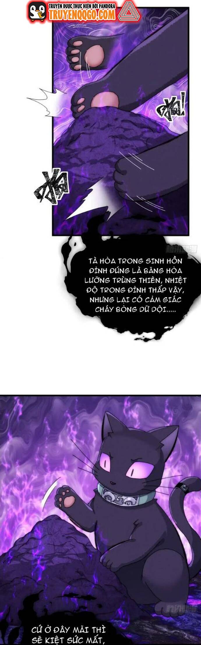 Xưng Bá Phế Thổ: Ta Ở Mạt Thế Chấp Chưởng Tiên Môn Chapter 14 - 2