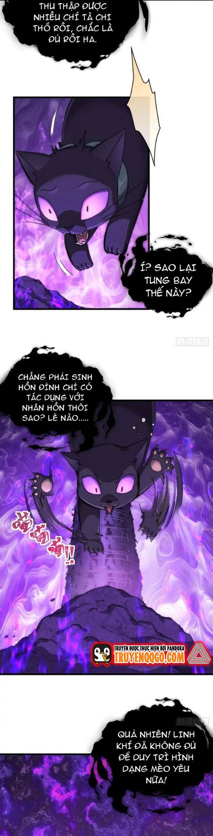 Xưng Bá Phế Thổ: Ta Ở Mạt Thế Chấp Chưởng Tiên Môn Chapter 14 - 3