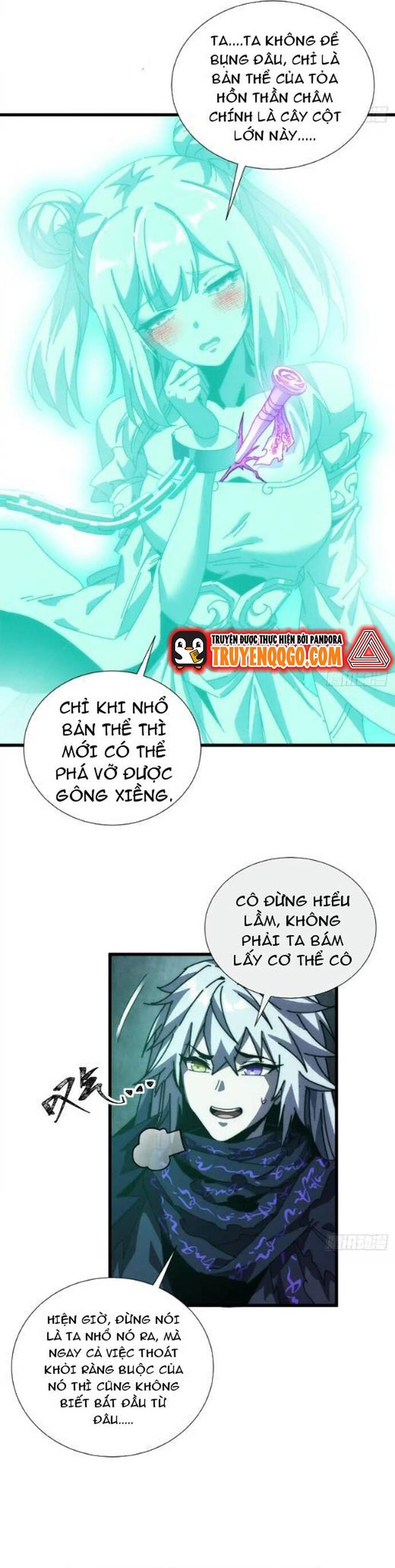 Xưng Bá Phế Thổ: Ta Ở Mạt Thế Chấp Chưởng Tiên Môn Chapter 14 - 16