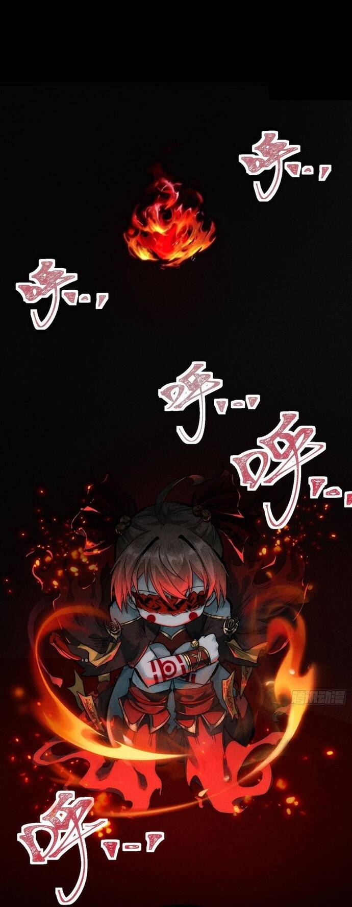 Xưng Bá Phế Thổ: Ta Ở Mạt Thế Chấp Chưởng Tiên Môn Chapter 3 - 24
