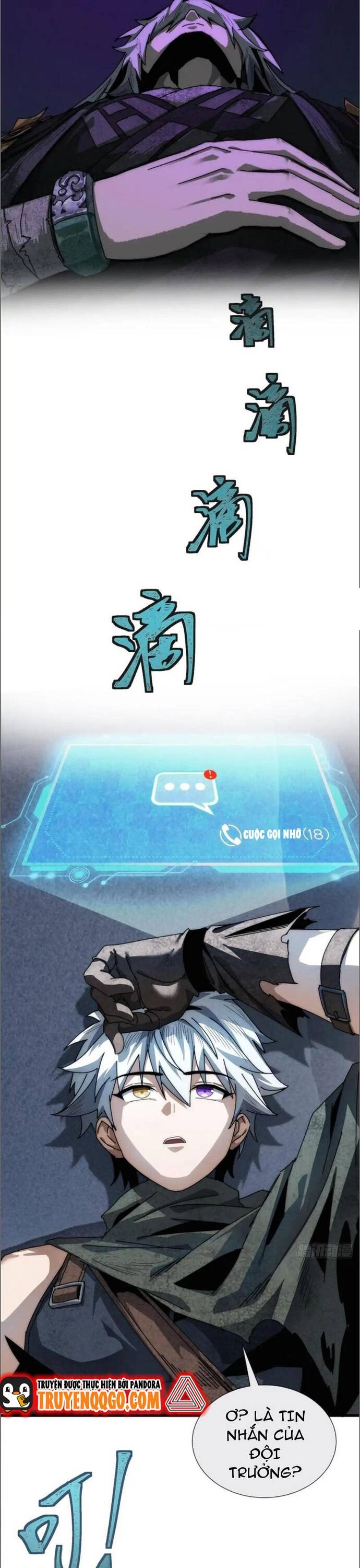 Xưng Bá Phế Thổ: Ta Ở Mạt Thế Chấp Chưởng Tiên Môn Chapter 7 - 29