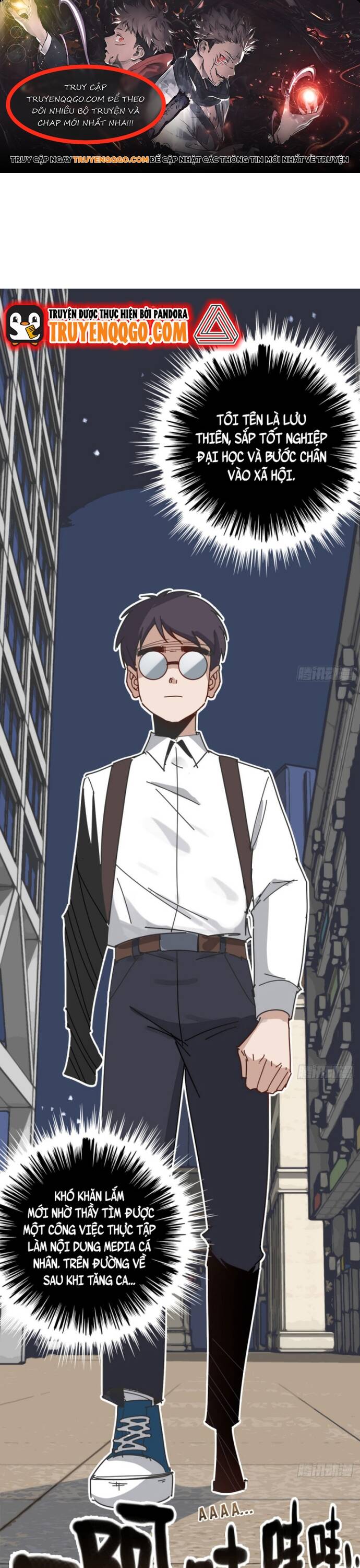 Hệ Thống Tận Thế Của Tôi Sụp Đổ Rồi Chapter 1 - 1