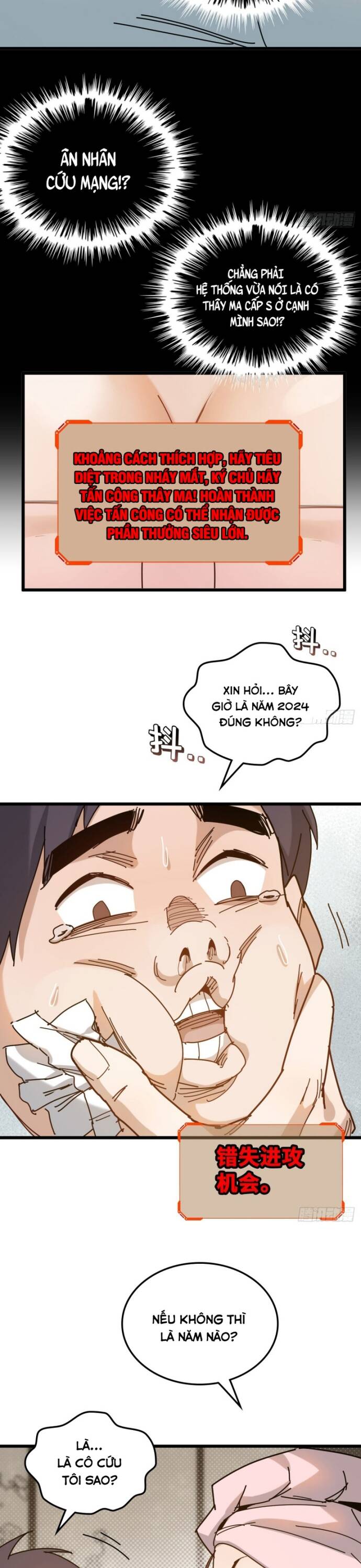 Hệ Thống Tận Thế Của Tôi Sụp Đổ Rồi Chapter 1 - 15