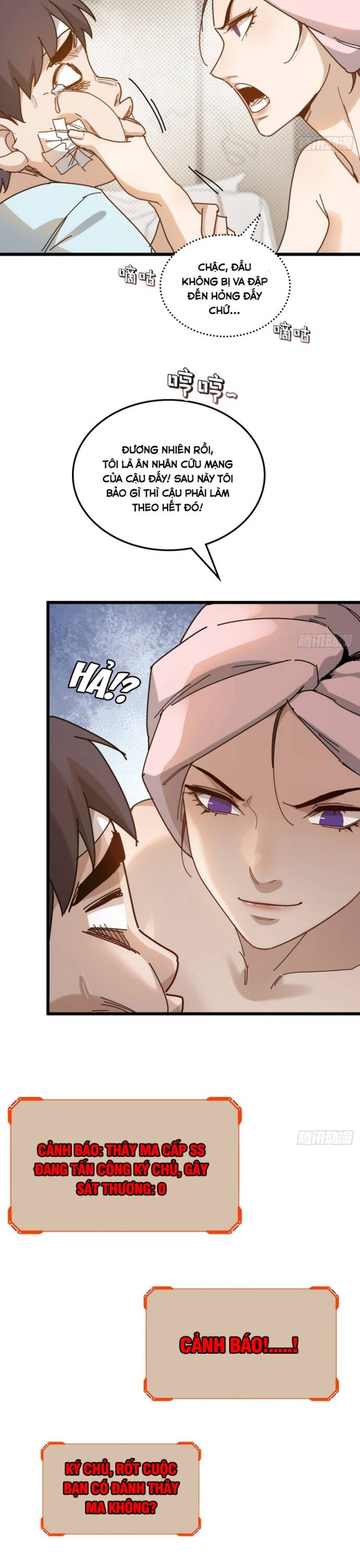 Hệ Thống Tận Thế Của Tôi Sụp Đổ Rồi Chapter 1 - 16