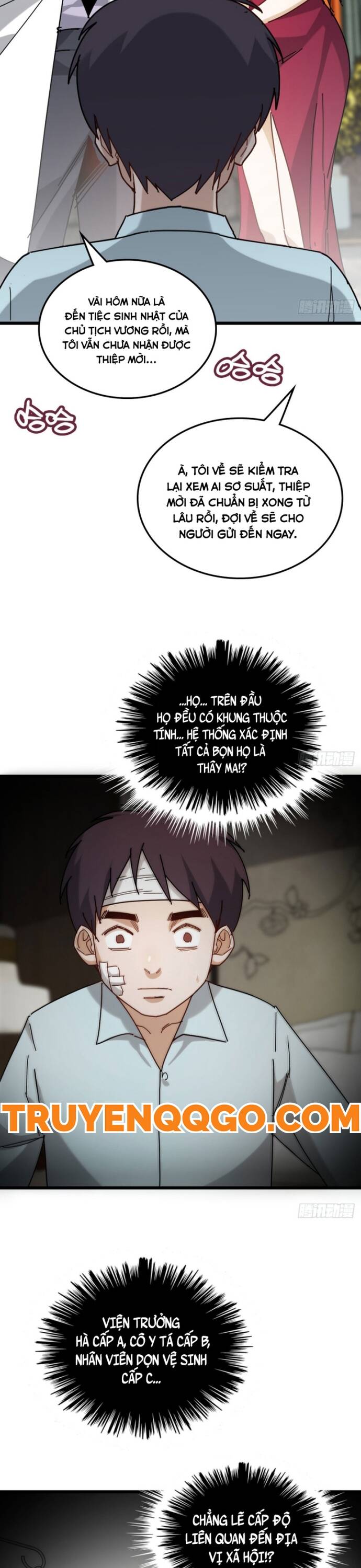 Hệ Thống Tận Thế Của Tôi Sụp Đổ Rồi Chapter 1 - 18