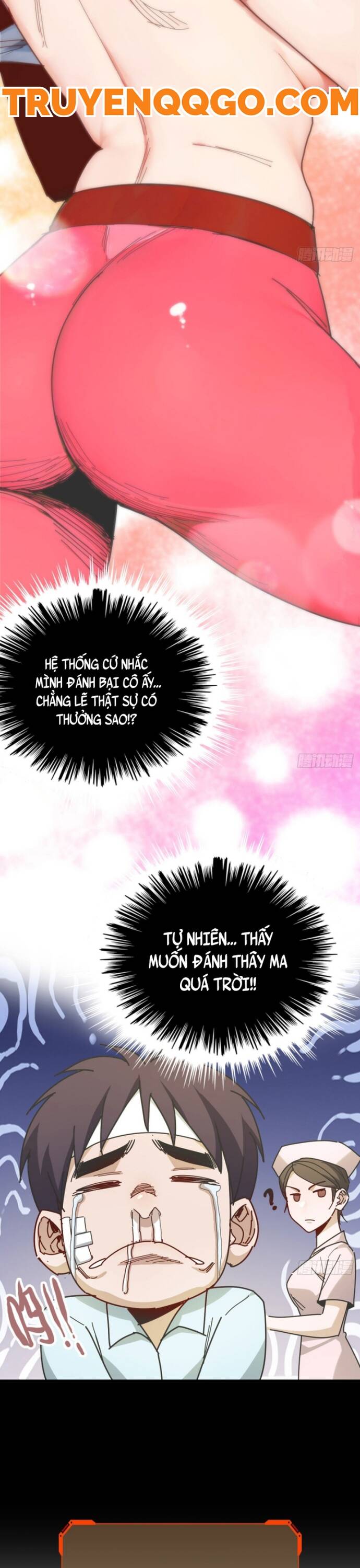 Hệ Thống Tận Thế Của Tôi Sụp Đổ Rồi Chapter 1 - 25