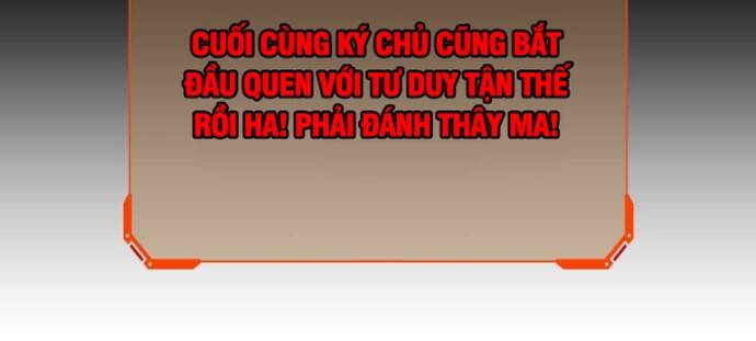 Hệ Thống Tận Thế Của Tôi Sụp Đổ Rồi Chapter 1 - 26