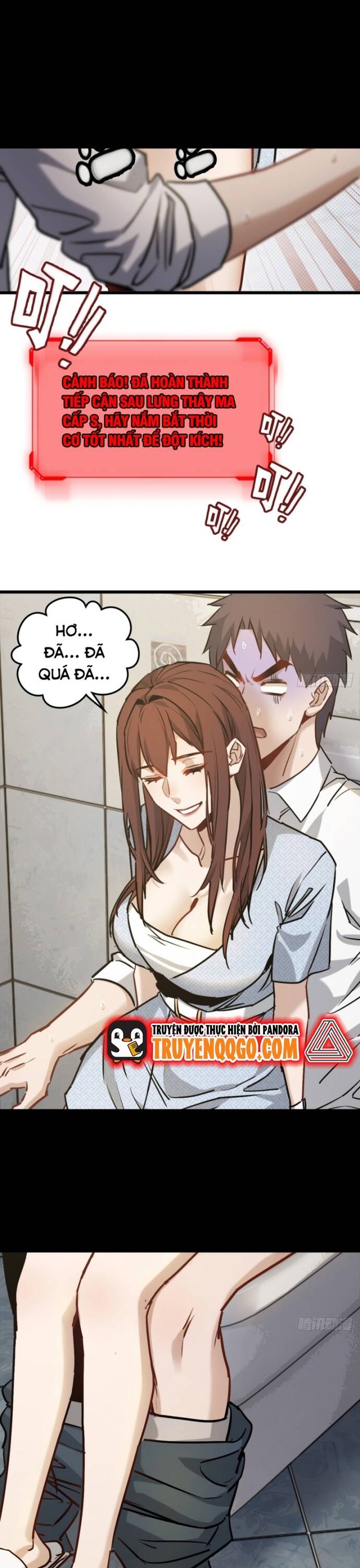 Hệ Thống Tận Thế Của Tôi Sụp Đổ Rồi Chapter 10 - 21