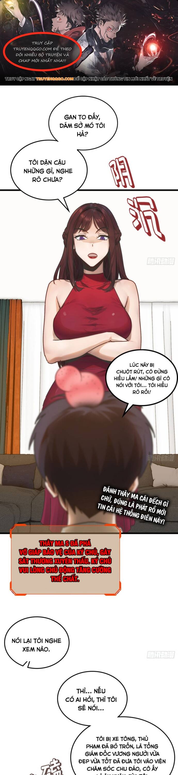 Hệ Thống Tận Thế Của Tôi Sụp Đổ Rồi Chapter 2 - 1