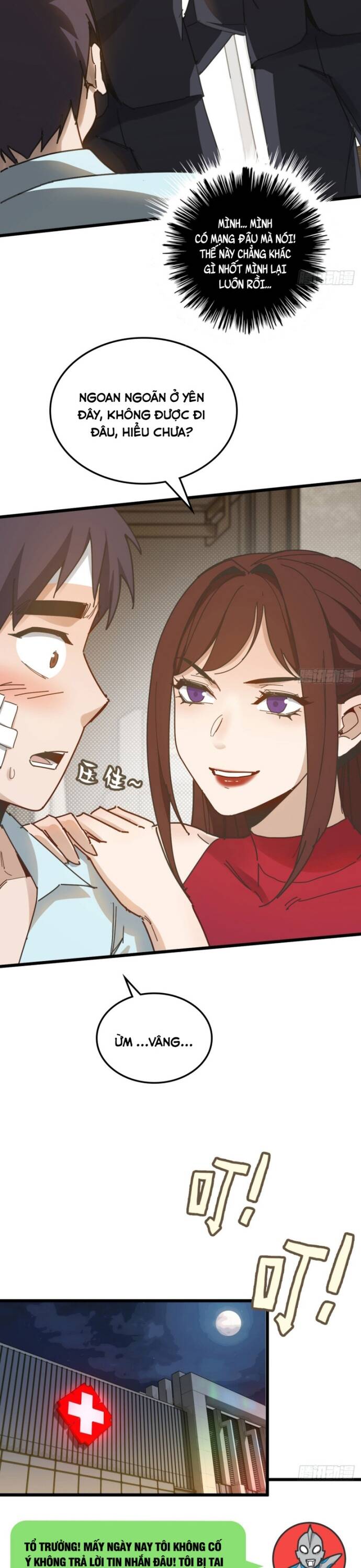 Hệ Thống Tận Thế Của Tôi Sụp Đổ Rồi Chapter 2 - 7