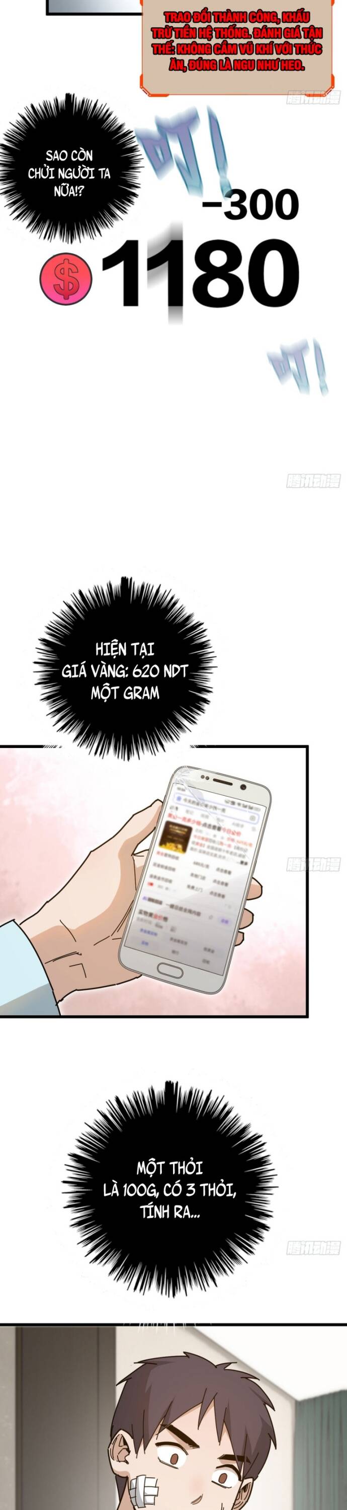 Hệ Thống Tận Thế Của Tôi Sụp Đổ Rồi Chapter 2 - 16