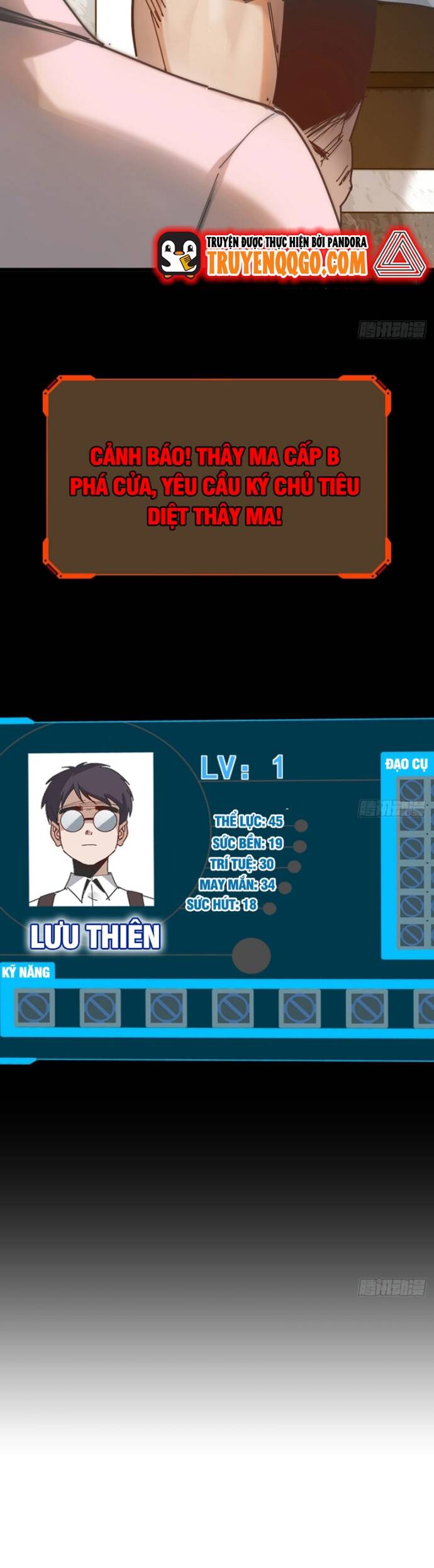 Hệ Thống Tận Thế Của Tôi Sụp Đổ Rồi Chapter 2 - 23