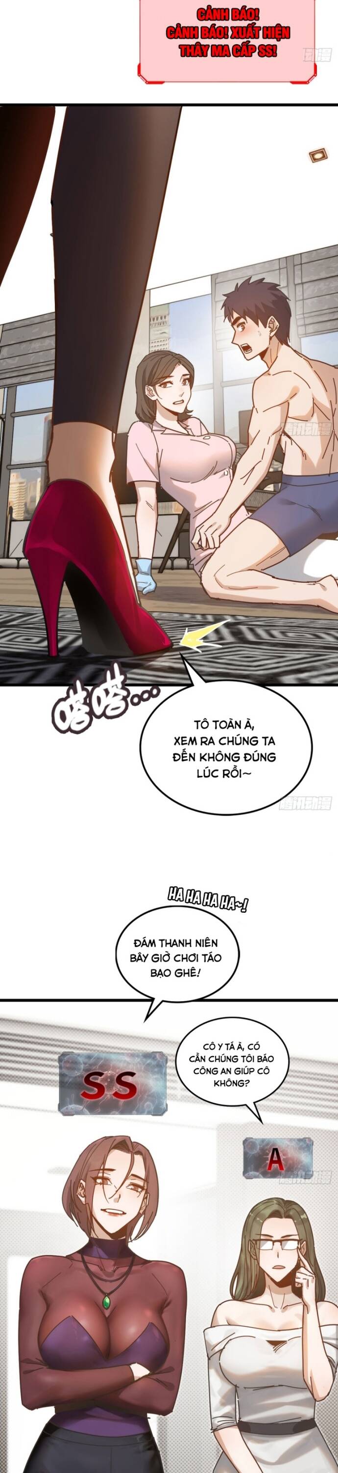 Hệ Thống Tận Thế Của Tôi Sụp Đổ Rồi Chapter 3 - 12