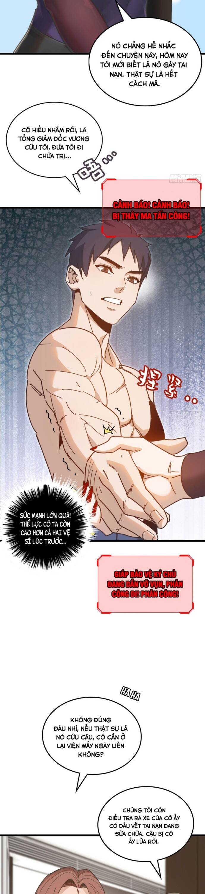 Hệ Thống Tận Thế Của Tôi Sụp Đổ Rồi Chapter 3 - 17