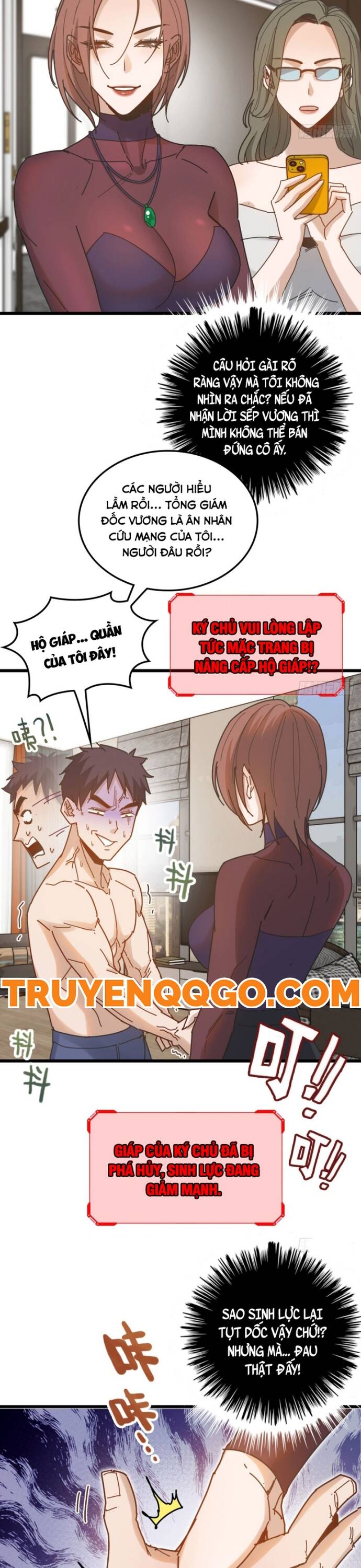 Hệ Thống Tận Thế Của Tôi Sụp Đổ Rồi Chapter 3 - 18