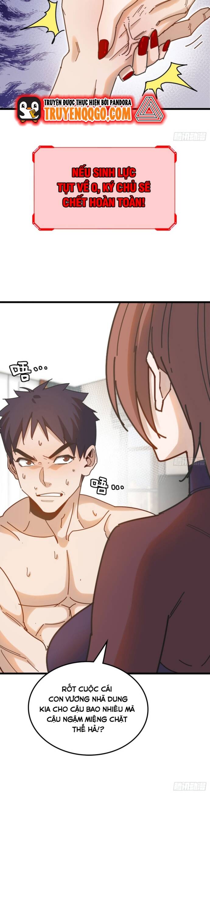 Hệ Thống Tận Thế Của Tôi Sụp Đổ Rồi Chapter 3 - 19