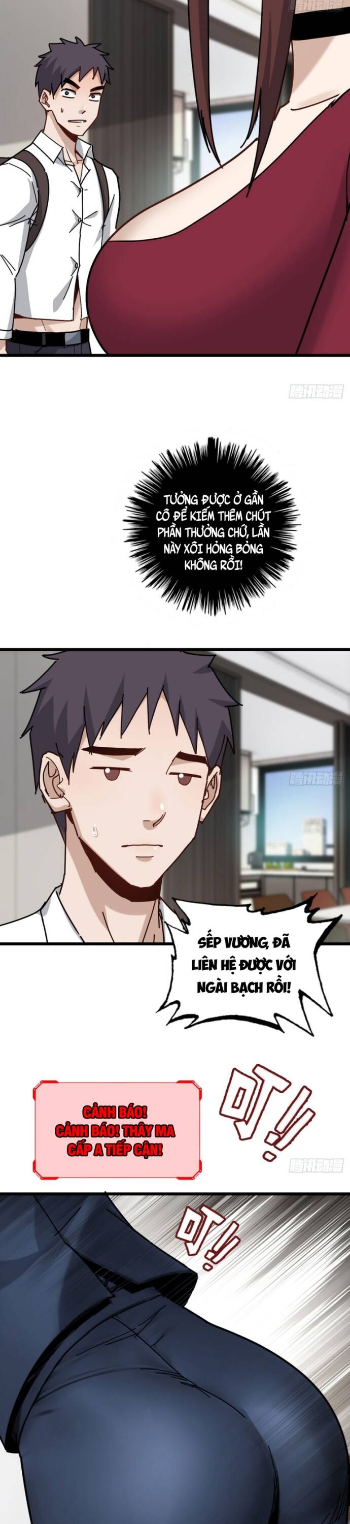 Hệ Thống Tận Thế Của Tôi Sụp Đổ Rồi Chapter 4 - 21