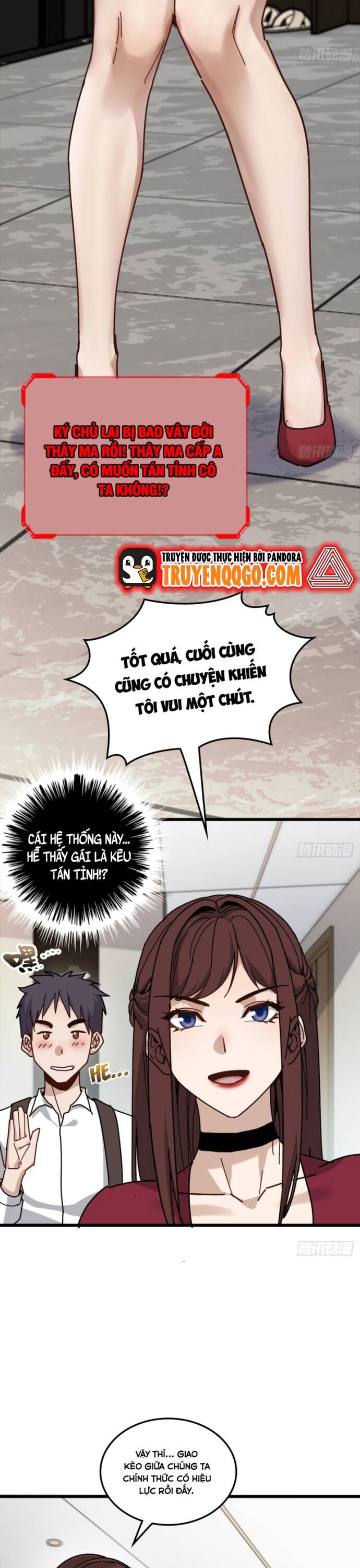 Hệ Thống Tận Thế Của Tôi Sụp Đổ Rồi Chapter 4 - 23